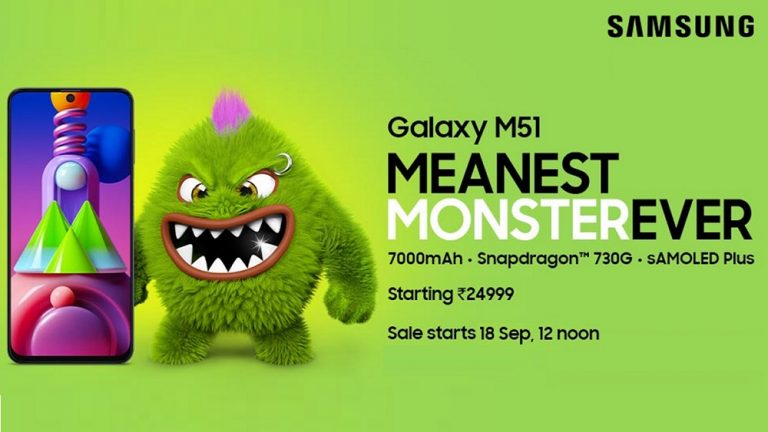 m51 hdfc offer