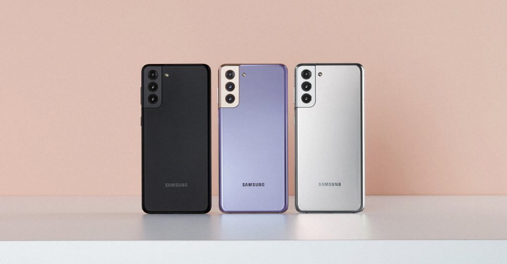 Samsung Galaxy S21+ Colours