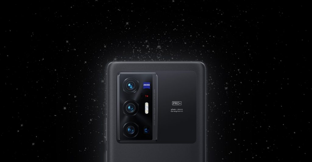 Vivo X70 Pro+  quad-camera setup